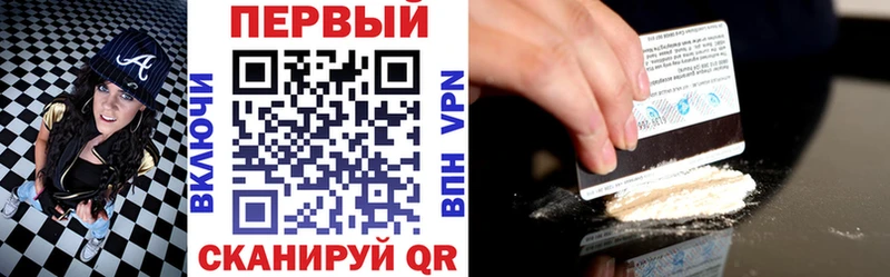 Amphetamine VHQ Старица