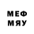 Меф 4 MMC CrazyManGM