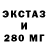 Метадон белоснежный Mis Toca