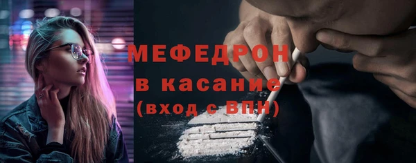 гидра Армянск