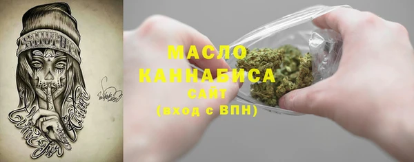 экстази Аркадак