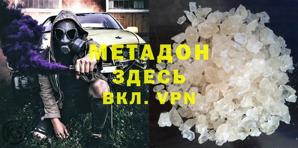 экстази Аркадак