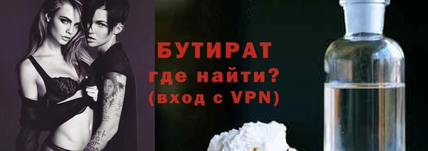 экстази Аркадак
