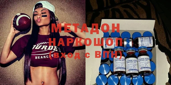 экстази Аркадак