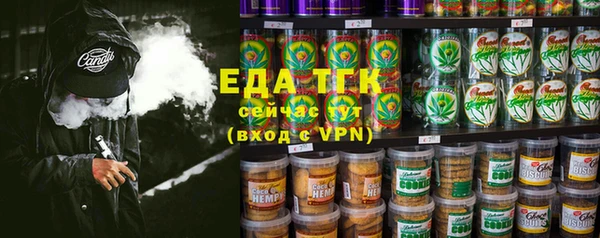 экстази Аркадак