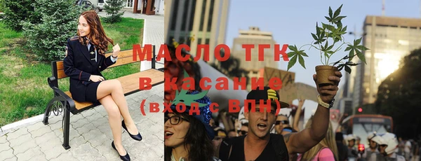 экстази Аркадак