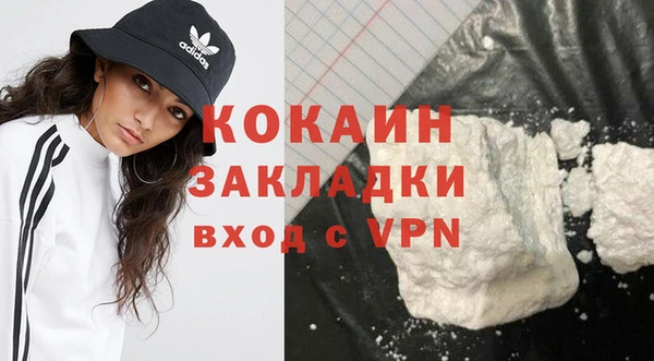 экстази Аркадак