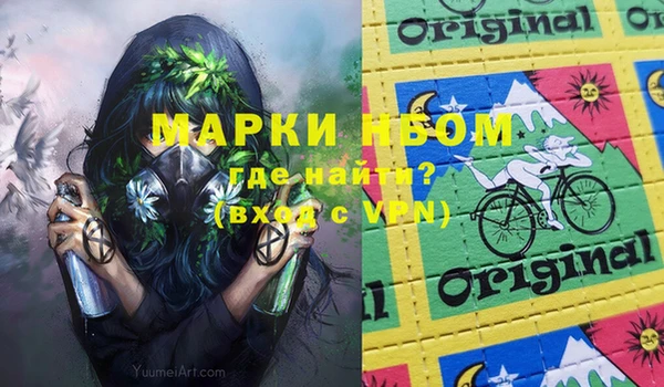 экстази Аркадак